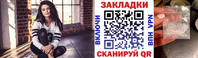 Наркошоп купить Cocaine  НБОМе  Меф  БУТИРАТ  ГАШИШ  Марихуана  Вытегра
