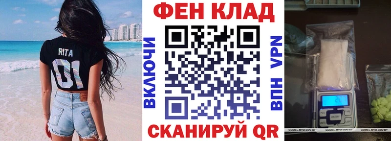 Amphetamine Premium  Купить где  Вытегра 