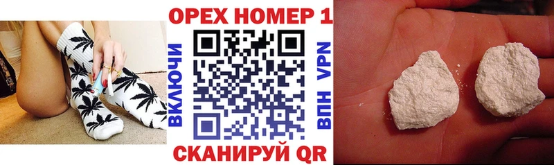 Купить  Вытегра  Кокаин VHQ 