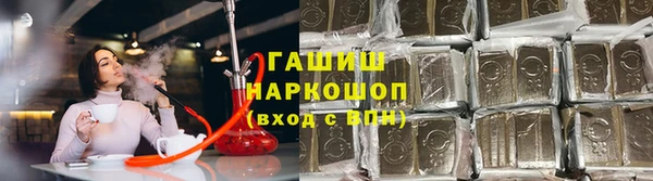 прущие крисы Беломорск