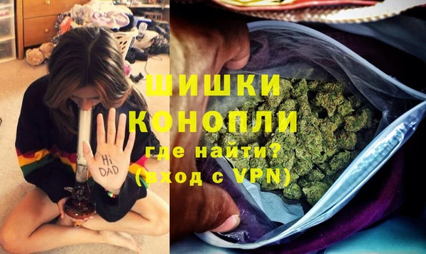 прущие крисы Беломорск