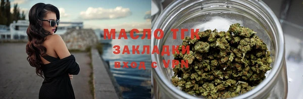 дживик Белоозёрский