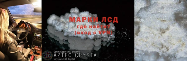дживик Белоозёрский