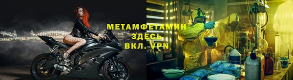 дживик Белоозёрский