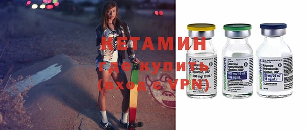 прущие крисы Беломорск