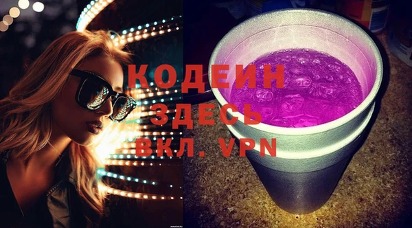 прущие крисы Беломорск
