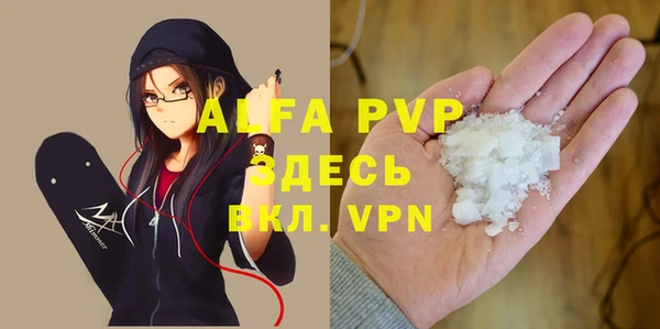 дживик Белоозёрский
