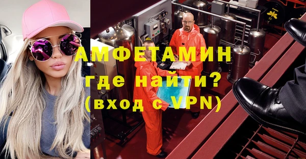 прущие крисы Беломорск