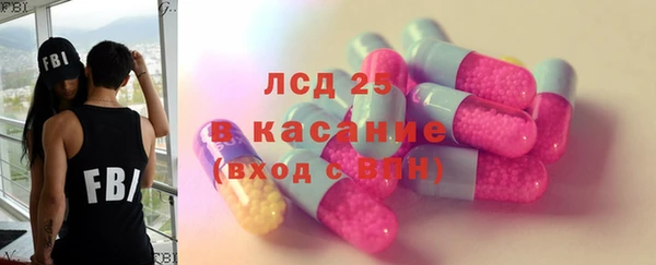 дживик Белоозёрский