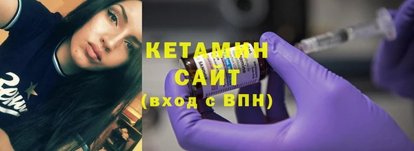 прущие крисы Беломорск