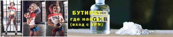 дживик Белоозёрский