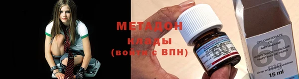 каннабис Богданович