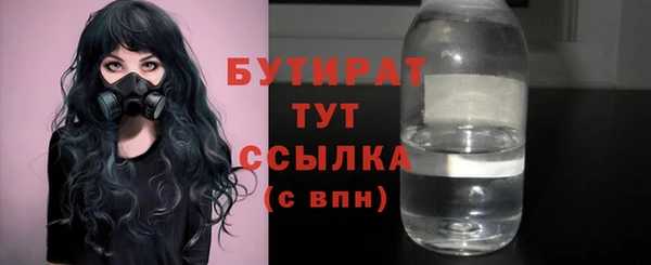 дживик Белоозёрский