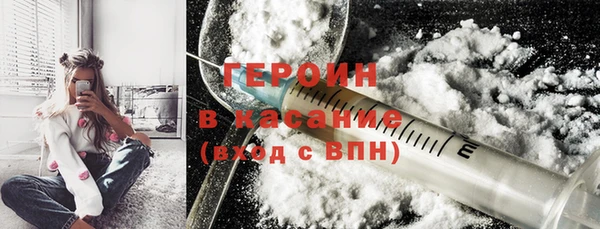 прущие крисы Беломорск