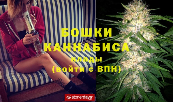 прущие крисы Беломорск