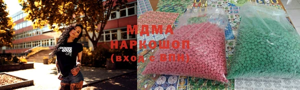 прущие крисы Беломорск