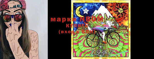 прущие крисы Беломорск