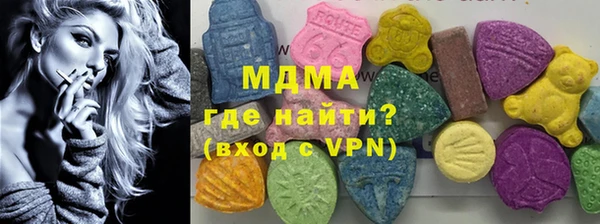 дживик Белоозёрский