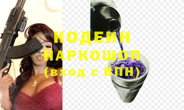 прущие крисы Беломорск