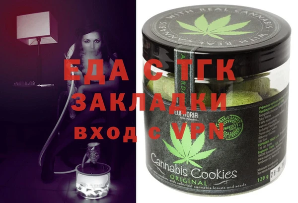 mdpv Богородицк