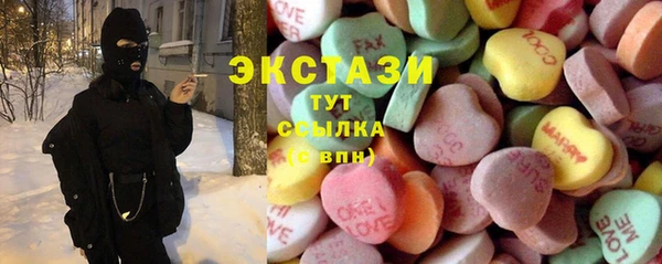 дживик Белоозёрский