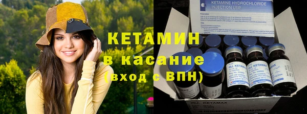 дживик Белоозёрский