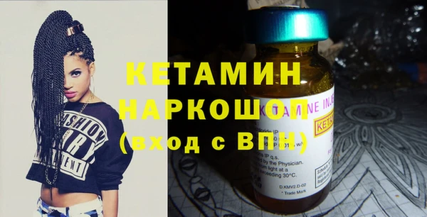 дживик Белоозёрский